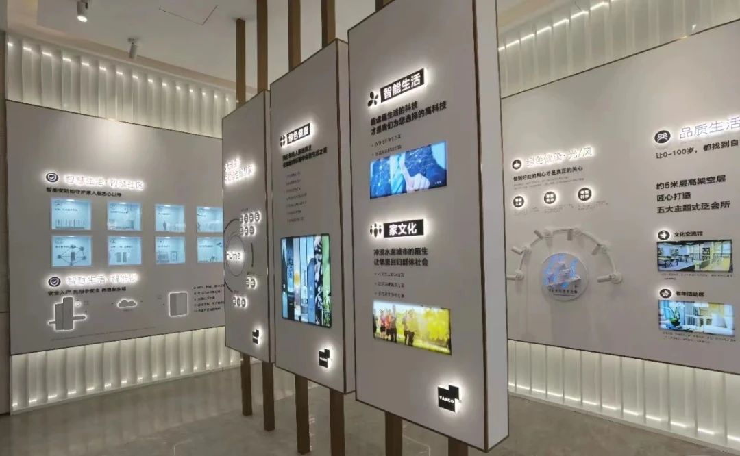 5個最佳的展廳展館設計創(chuàng)意！