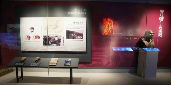 為黨管檔，為國(guó)守史｜南京江寧區(qū)檔案展覽館